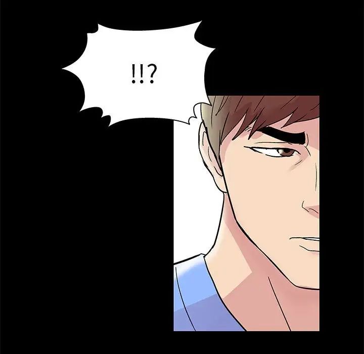 走不出的房间第14话