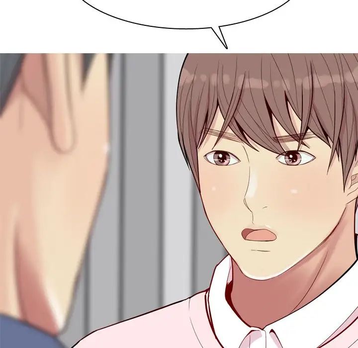 恋爱前奏曲：归来第21话