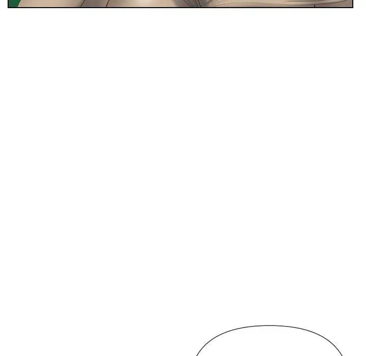 私密交易第19话