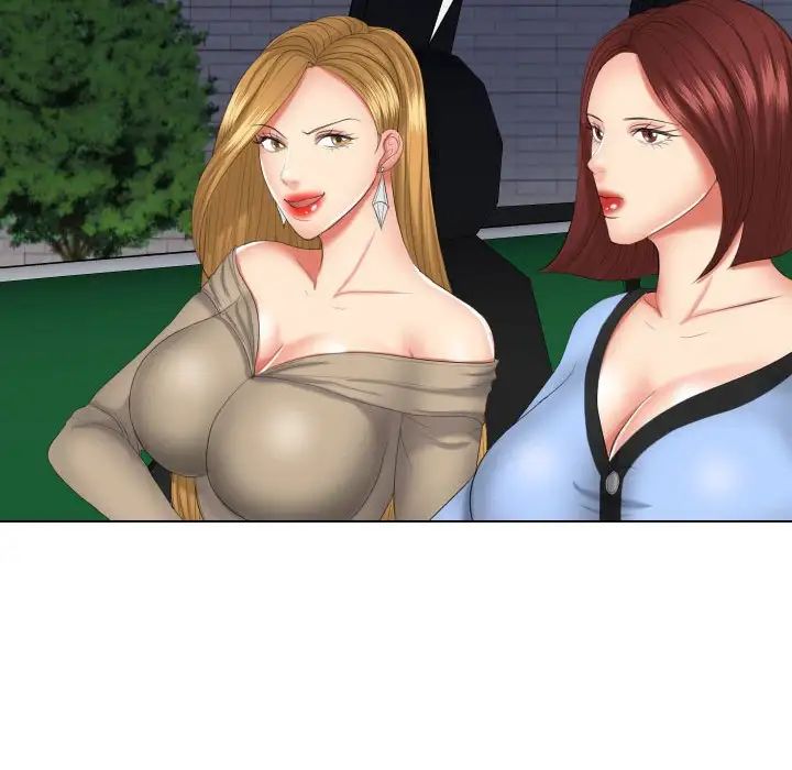 私密交易第19话