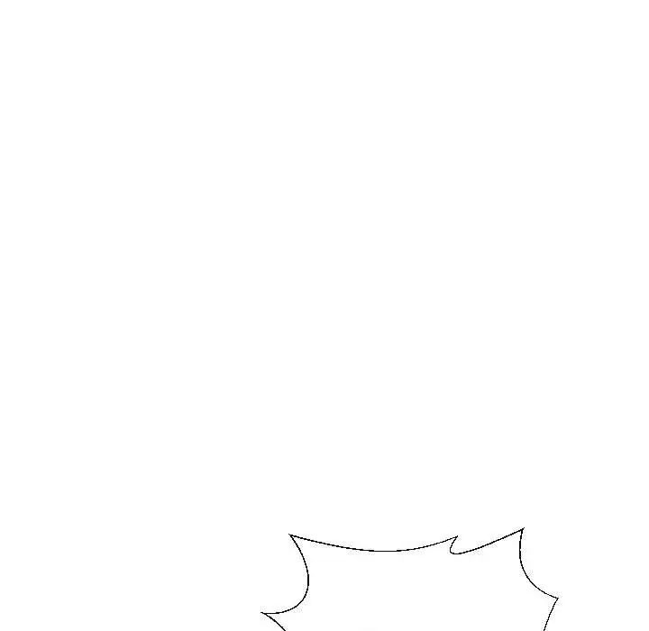 私密交易第19话