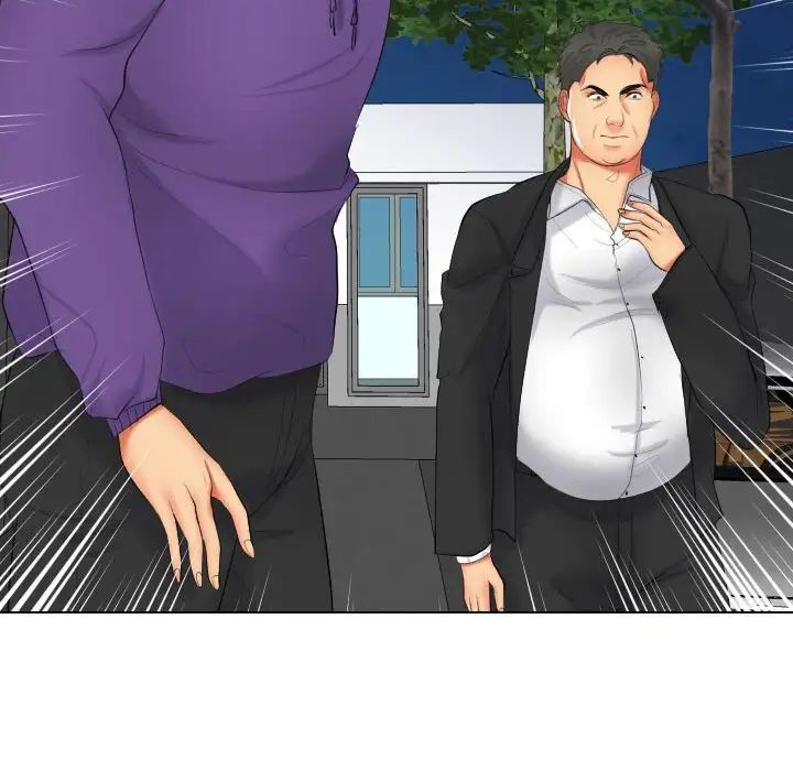 私密交易第19话