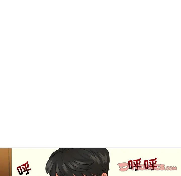 私密交易第20话-最终话（完结）