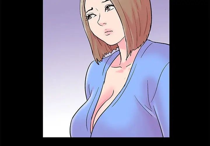 走不出的房間第17話