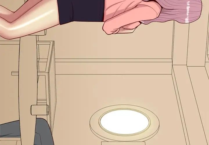 恋爱前奏曲：归来第23话