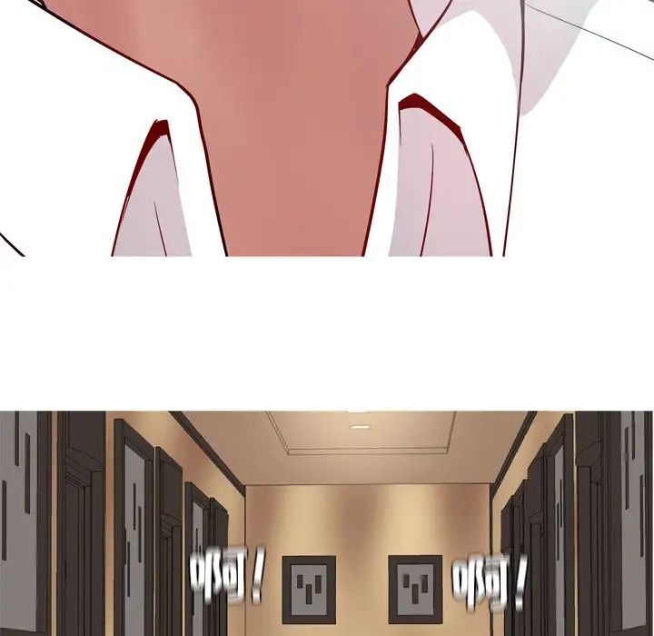 恋爱前奏曲：归来第23话