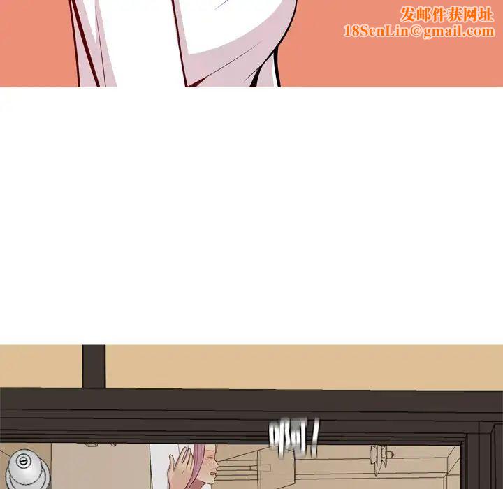 恋爱前奏曲：归来第23话