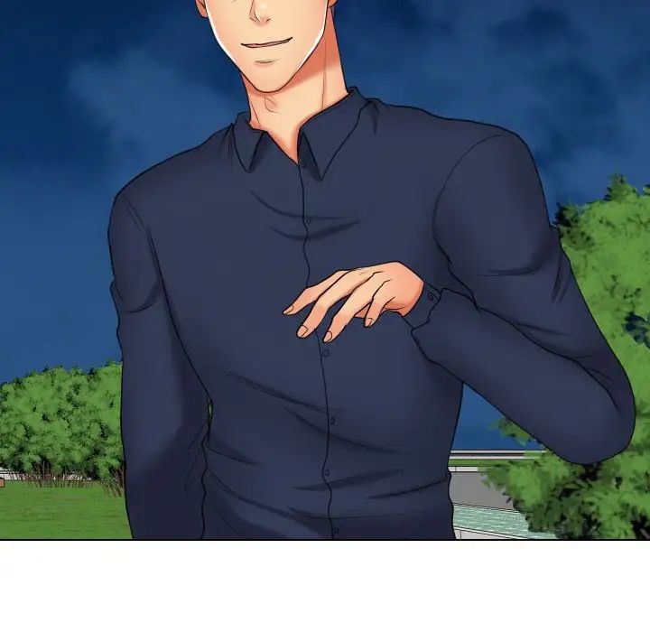 私密交易第20话-最终话(完结)