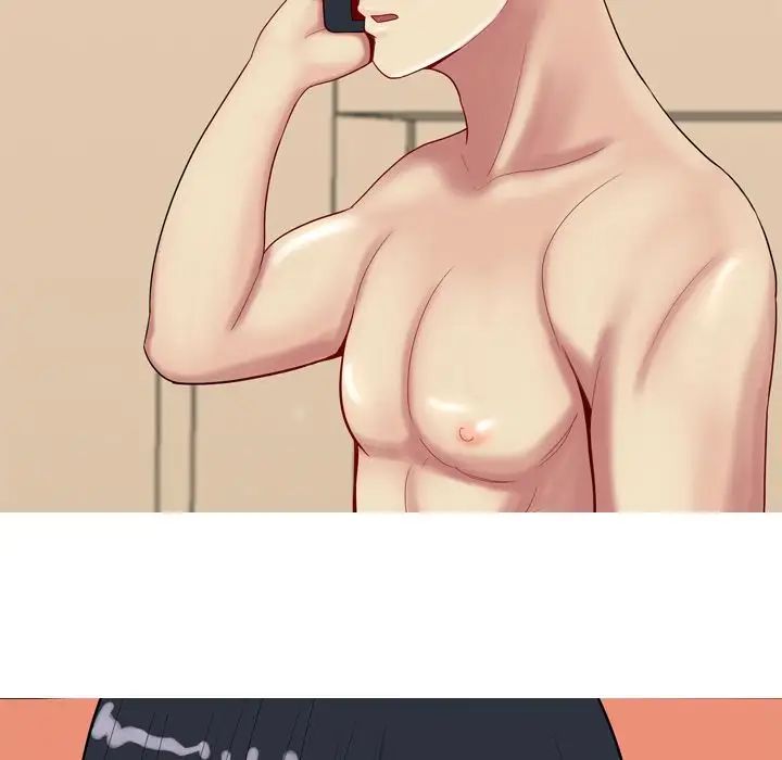 恋爱前奏曲：归来第23话