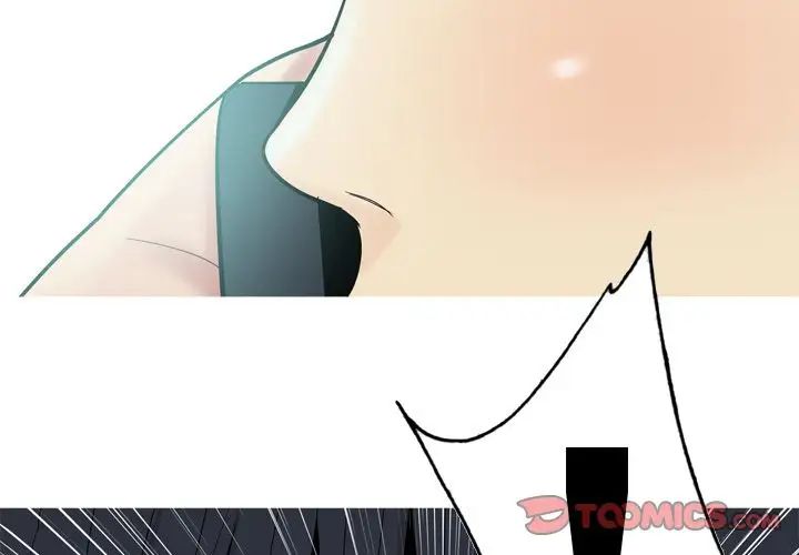 恋爱前奏曲:归来第24话