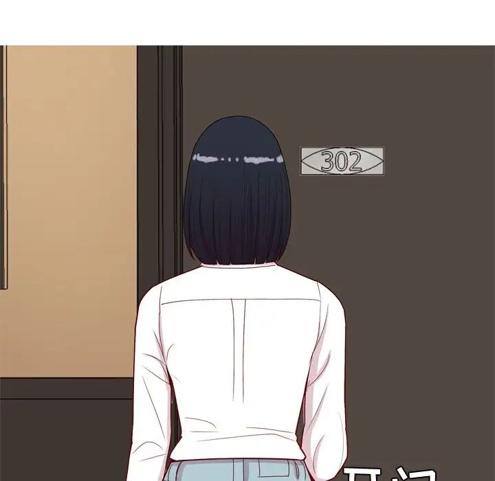 恋爱前奏曲:归来第24话