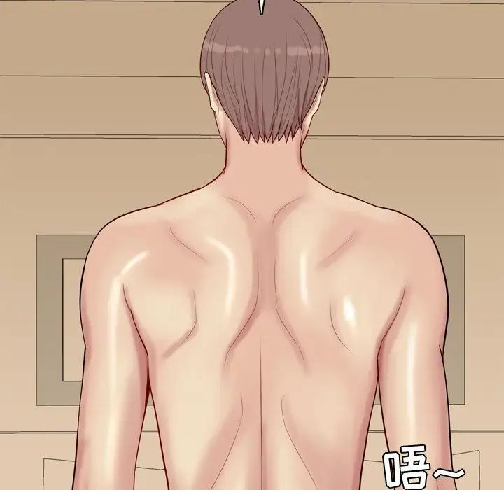 恋爱前奏曲：归来第24话