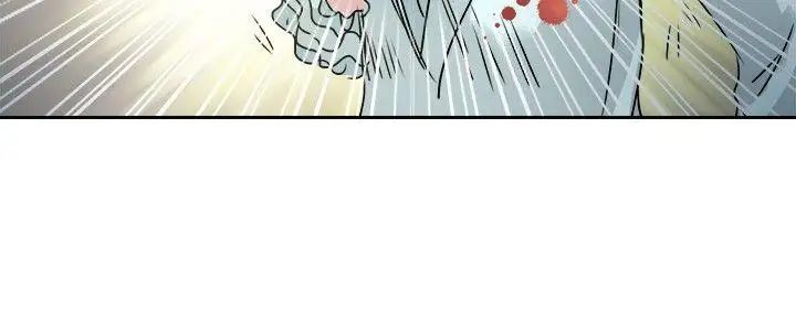 教练教教我第48话