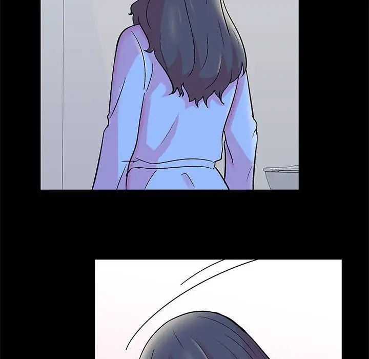 走不出的房间第20话