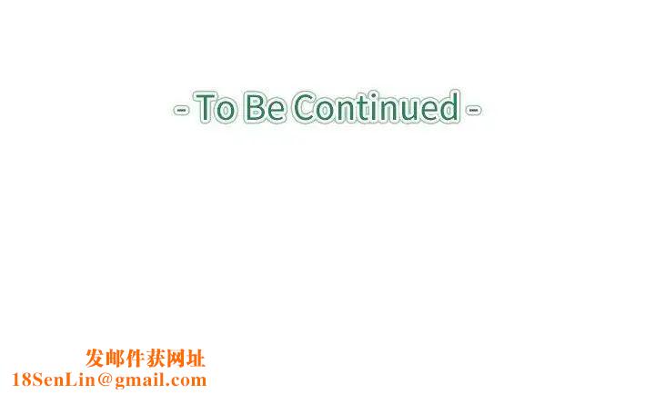 教练教教我第49话
