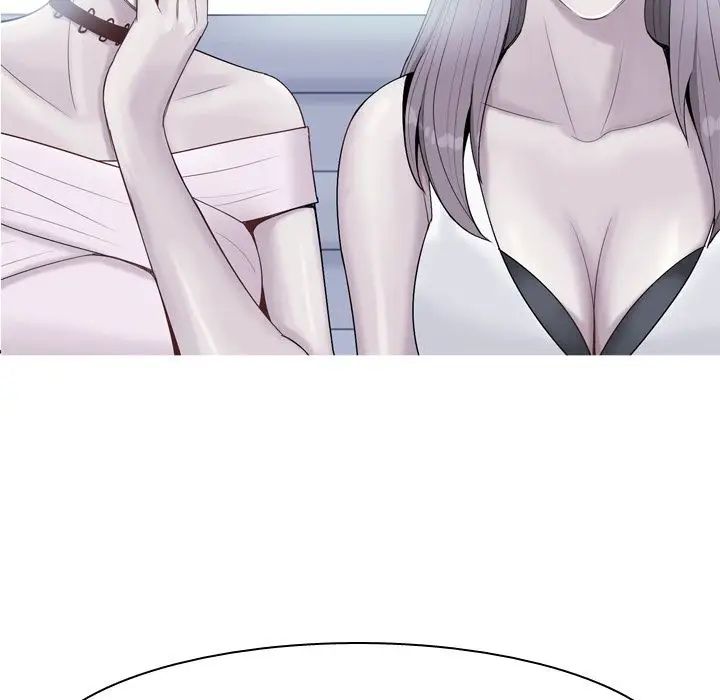 恋爱前奏曲:归来第25话