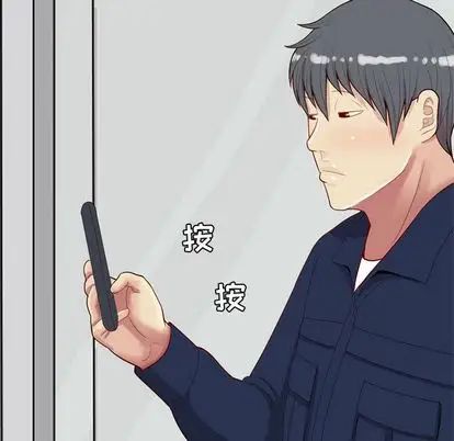 恋爱前奏曲:归来第26话