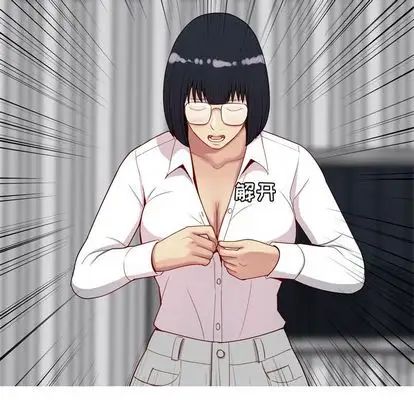 恋爱前奏曲：归来第27话