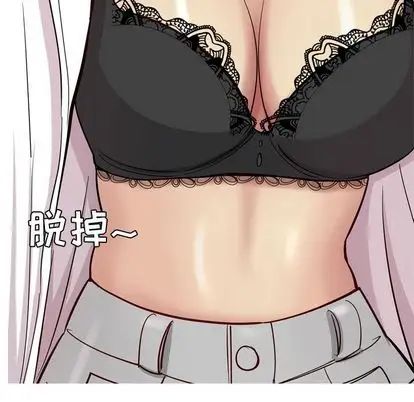 恋爱前奏曲:归来第27话