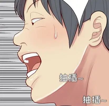 恋爱前奏曲：归来第27话