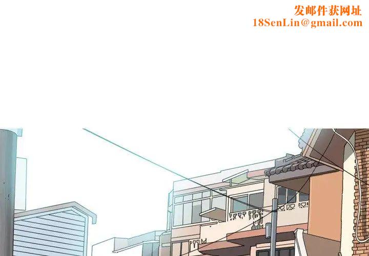 恋爱前奏曲:归来第28话