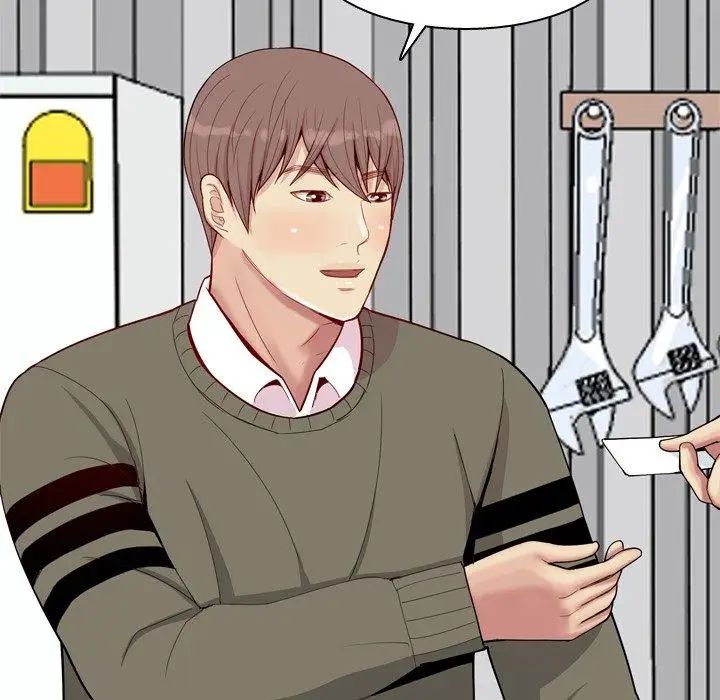 恋爱前奏曲：归来第28话