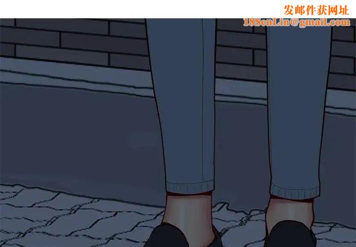 恋爱前奏曲：归来第29话