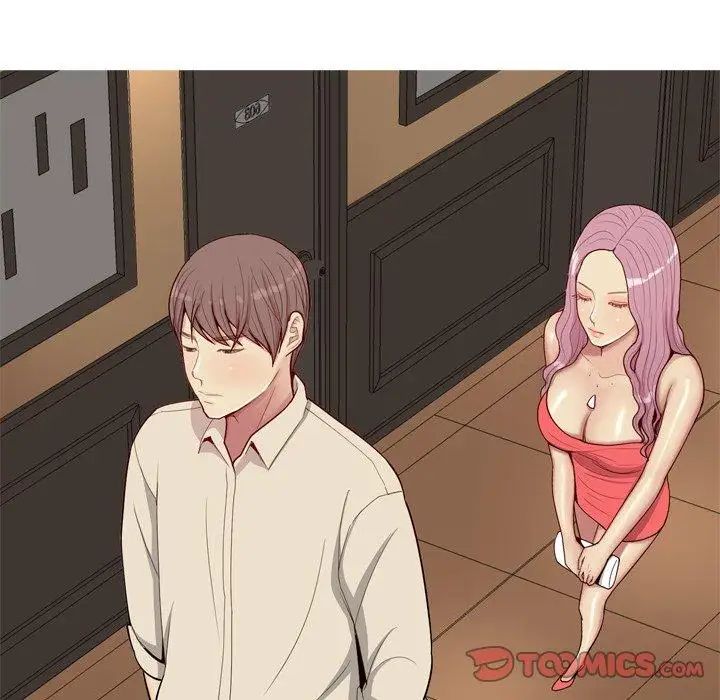 恋爱前奏曲:归来第29话