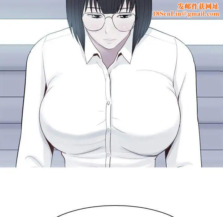 恋爱前奏曲：归来第29话