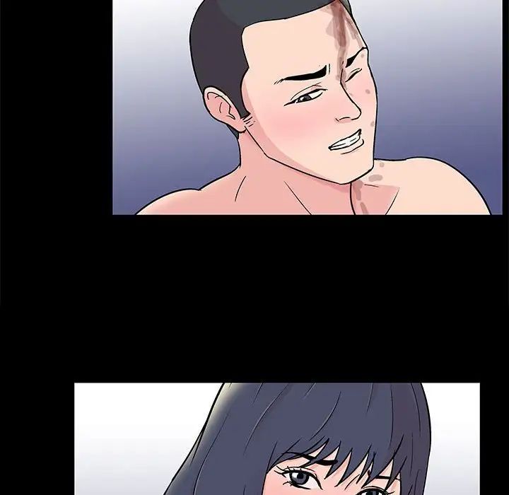 走不出的房间第25话