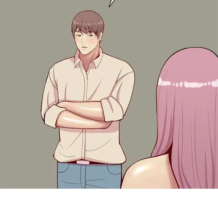 恋爱前奏曲：归来第29话