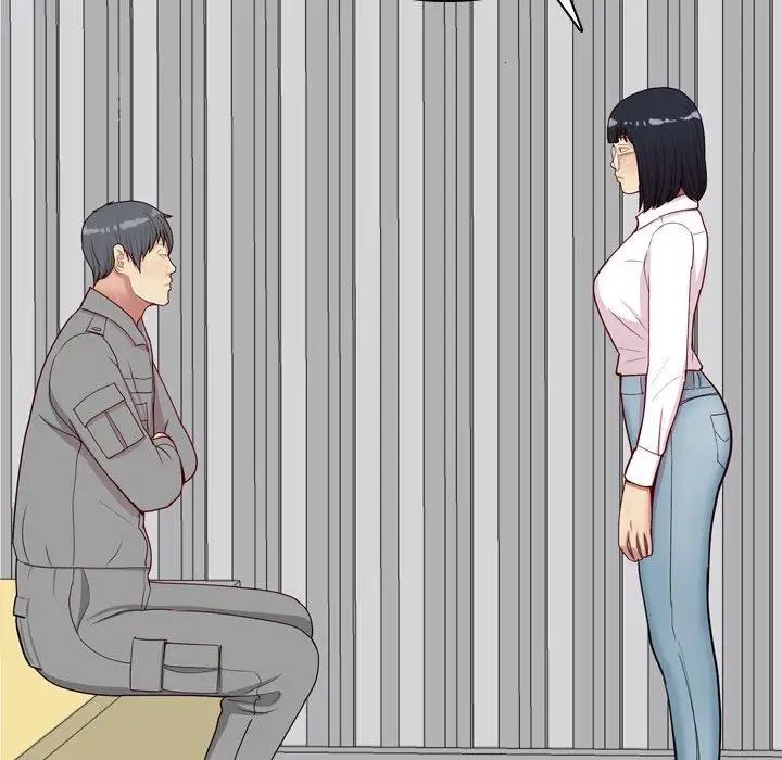 恋爱前奏曲:归来第29话