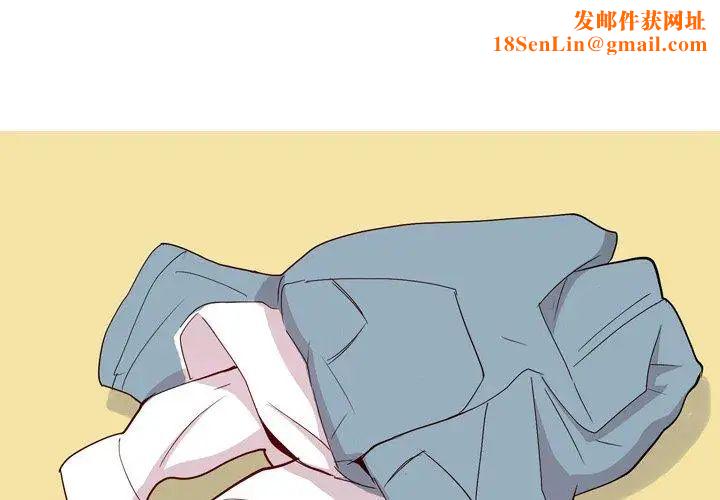 恋爱前奏曲:归来第30话