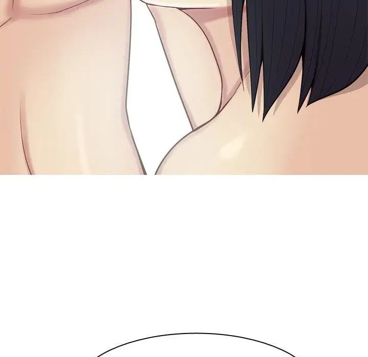 恋爱前奏曲:归来第30话