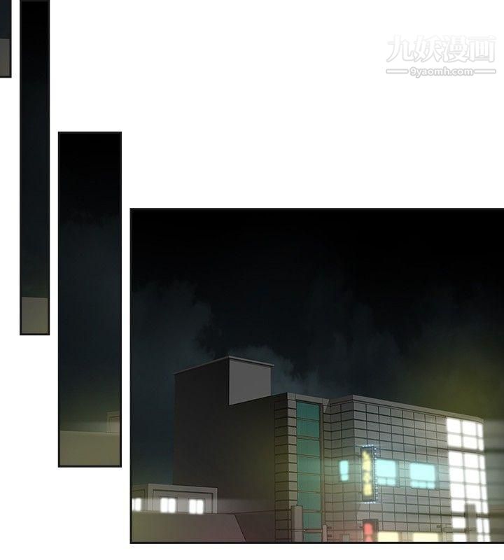 二十再重来第11话