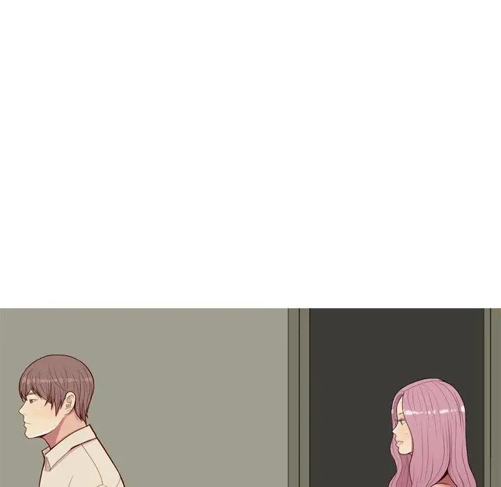 恋爱前奏曲:归来第30话