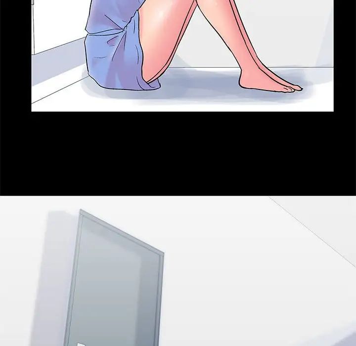 走不出的房间第26话