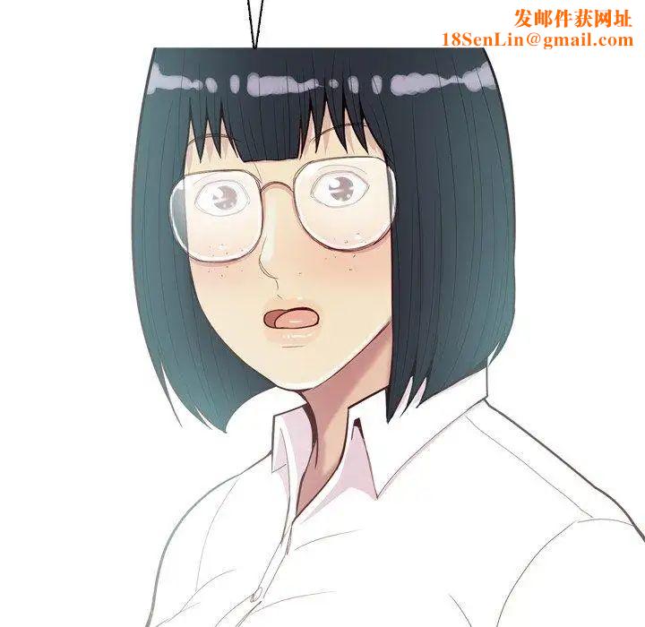 恋爱前奏曲：归来第31话