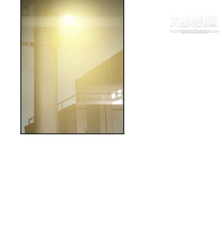 二十再重来第14话