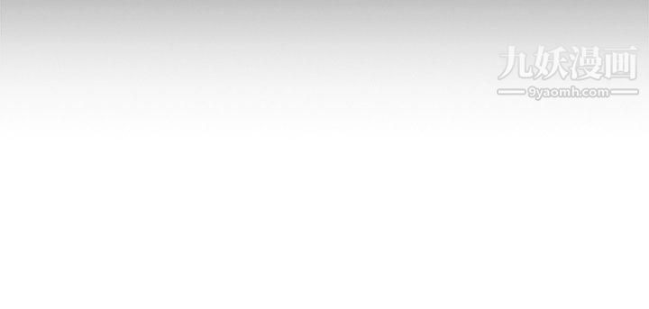 二十再重来第15话