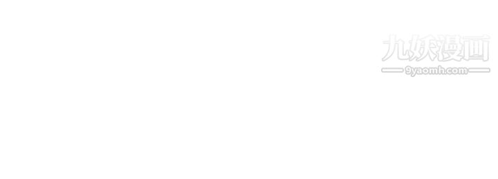 二十再重来第16话