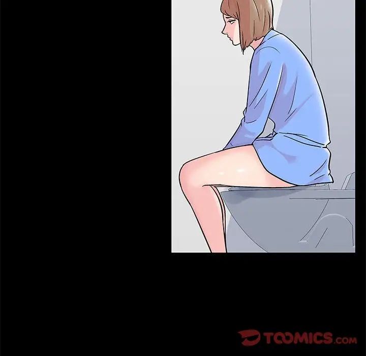 走不出的房间第29话