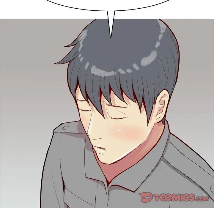 恋爱前奏曲：归来第32话