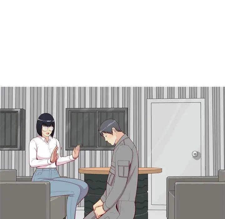 恋爱前奏曲：归来第32话