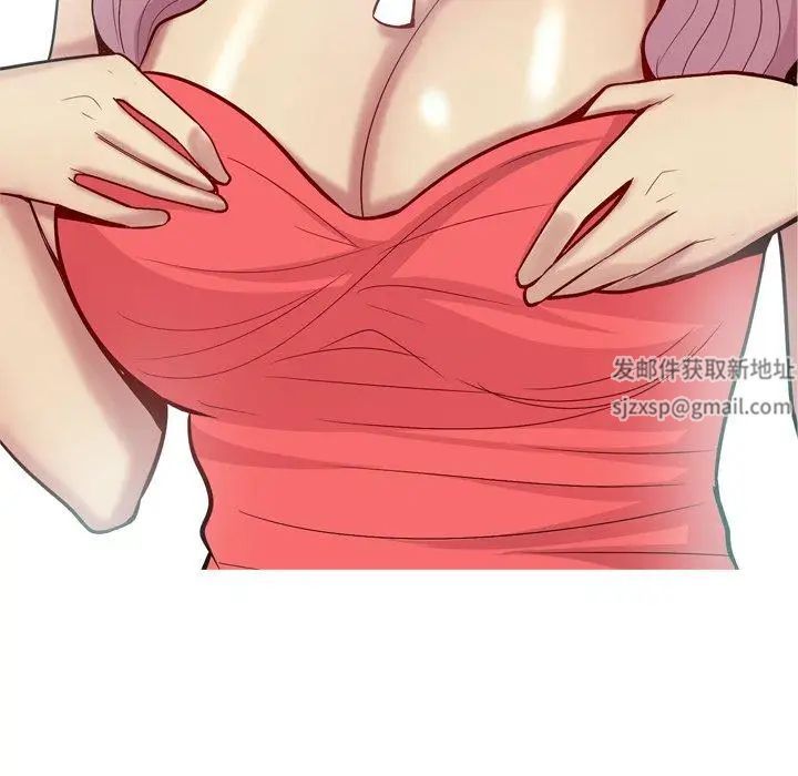 恋爱前奏曲:归来第33话