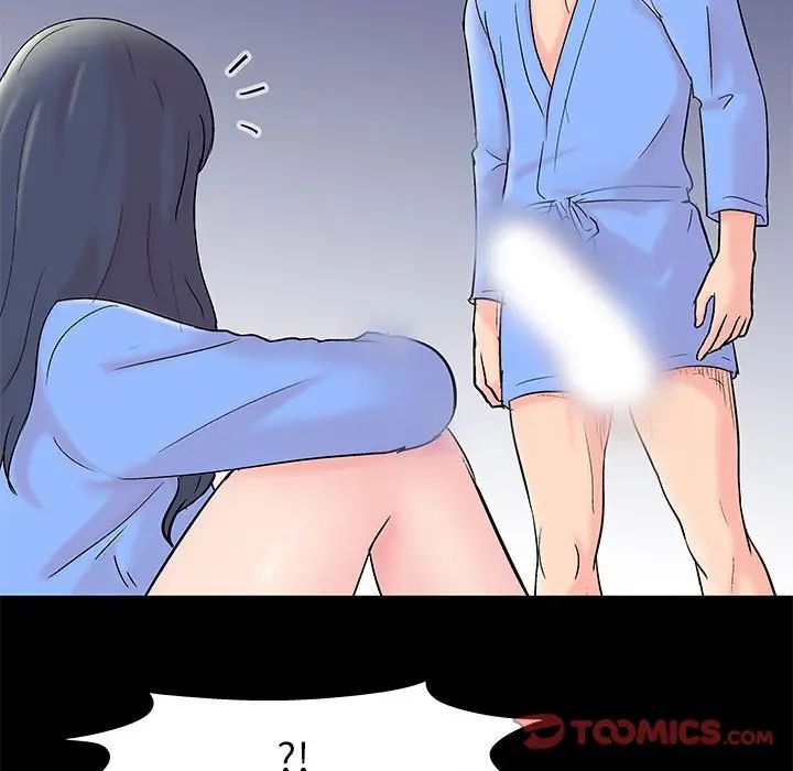 走不出的房间第29话