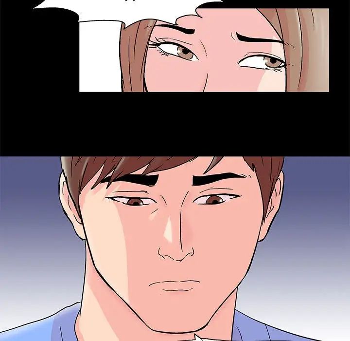 走不出的房间第29话