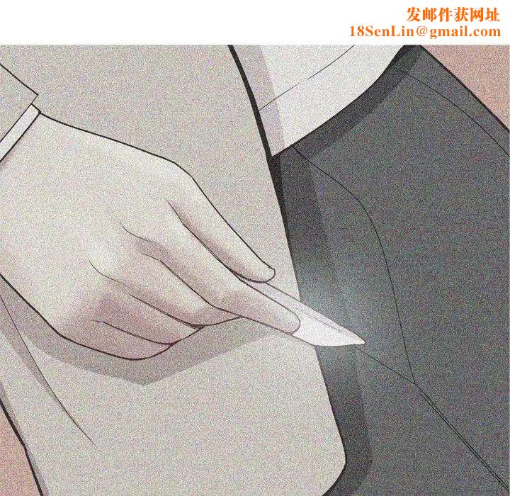 恋爱前奏曲：归来第34话