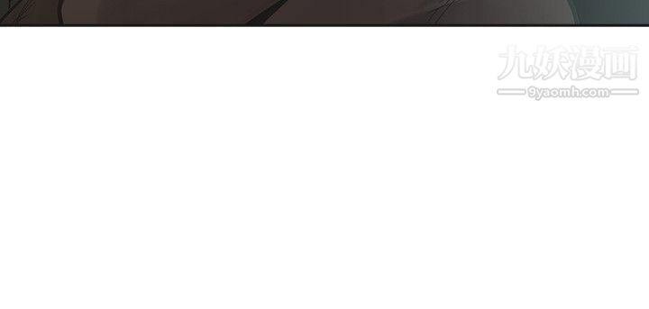 二十再重来第23话