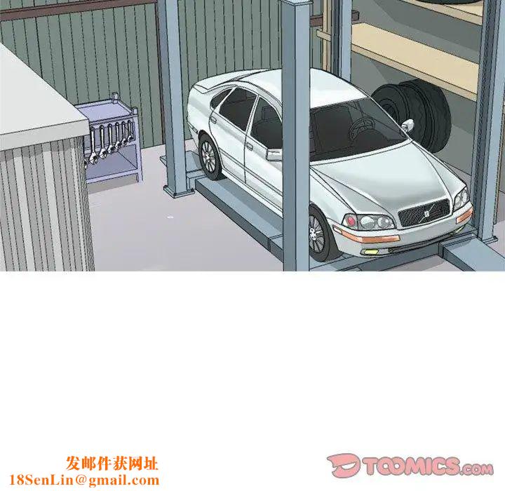 恋爱前奏曲：归来第34话